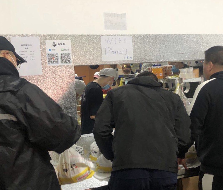 1587522817654775.jpg 2bc22a51416f3b20d5425364c53e0b4.jpg