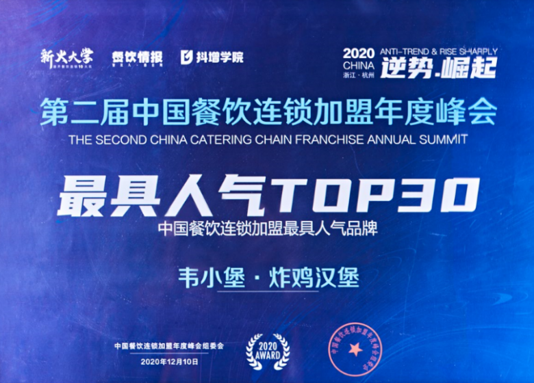 1608196744800238.png 1608196744800238.png