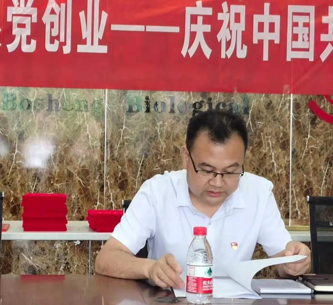 1625190001305590.jpg 1625190001305590.jpg